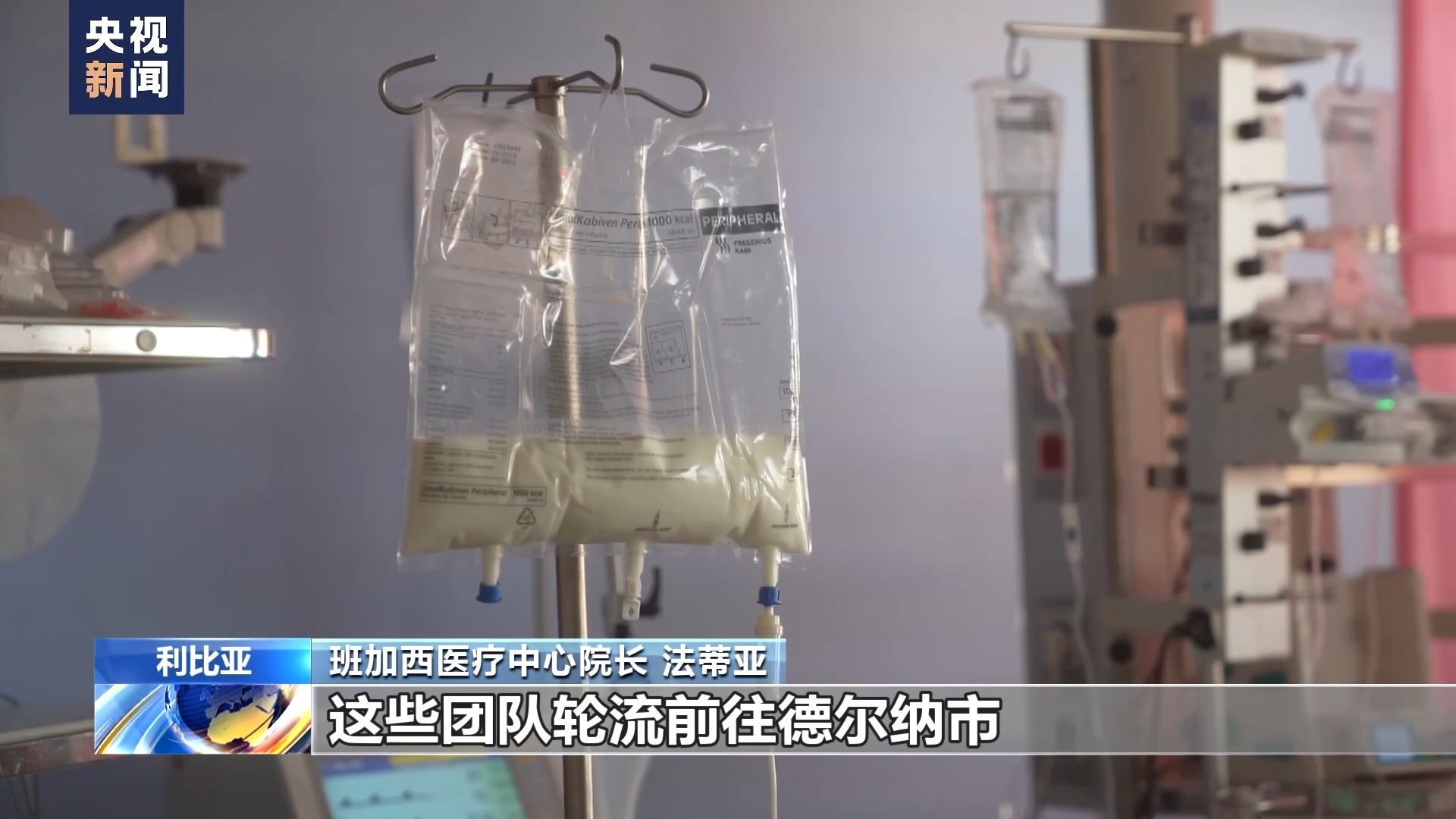 摇钱树至尊版电脑版